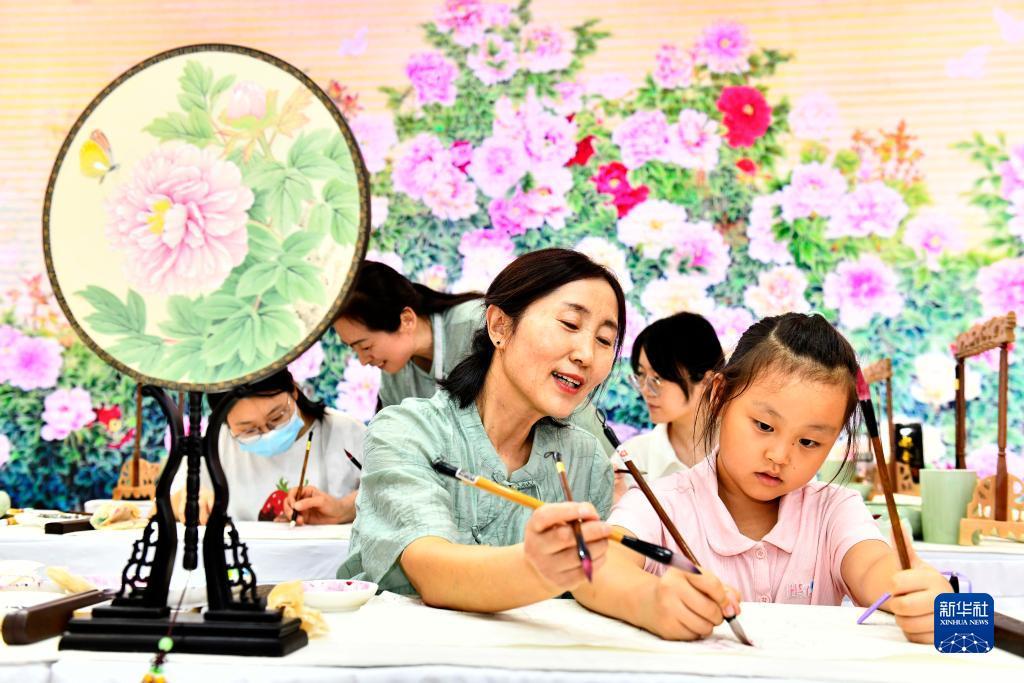 线上游戏开户